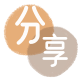刷信用卡信用卡商家平台☀️诚信信用卡24小时在线接单 - 安康信用卡
